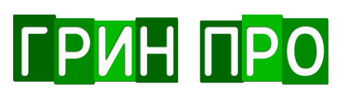 logo ГринПро